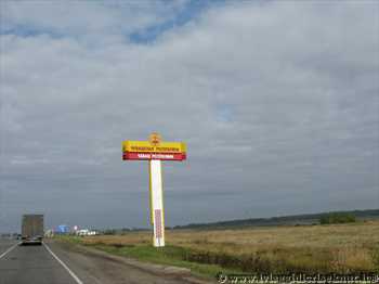 entriamo_in_Chuvashia